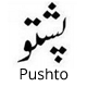 Pushto